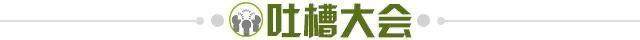 百度体育官网-【夜读】别人无法想象，你还想不到吗？