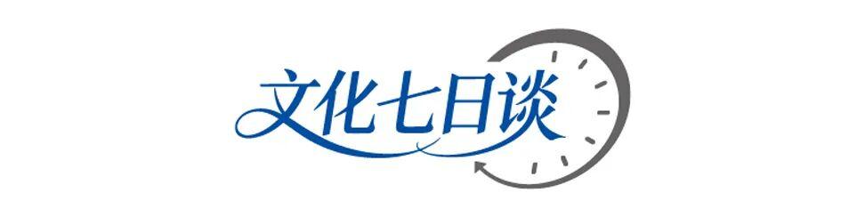 百度体育-东北超级gěng